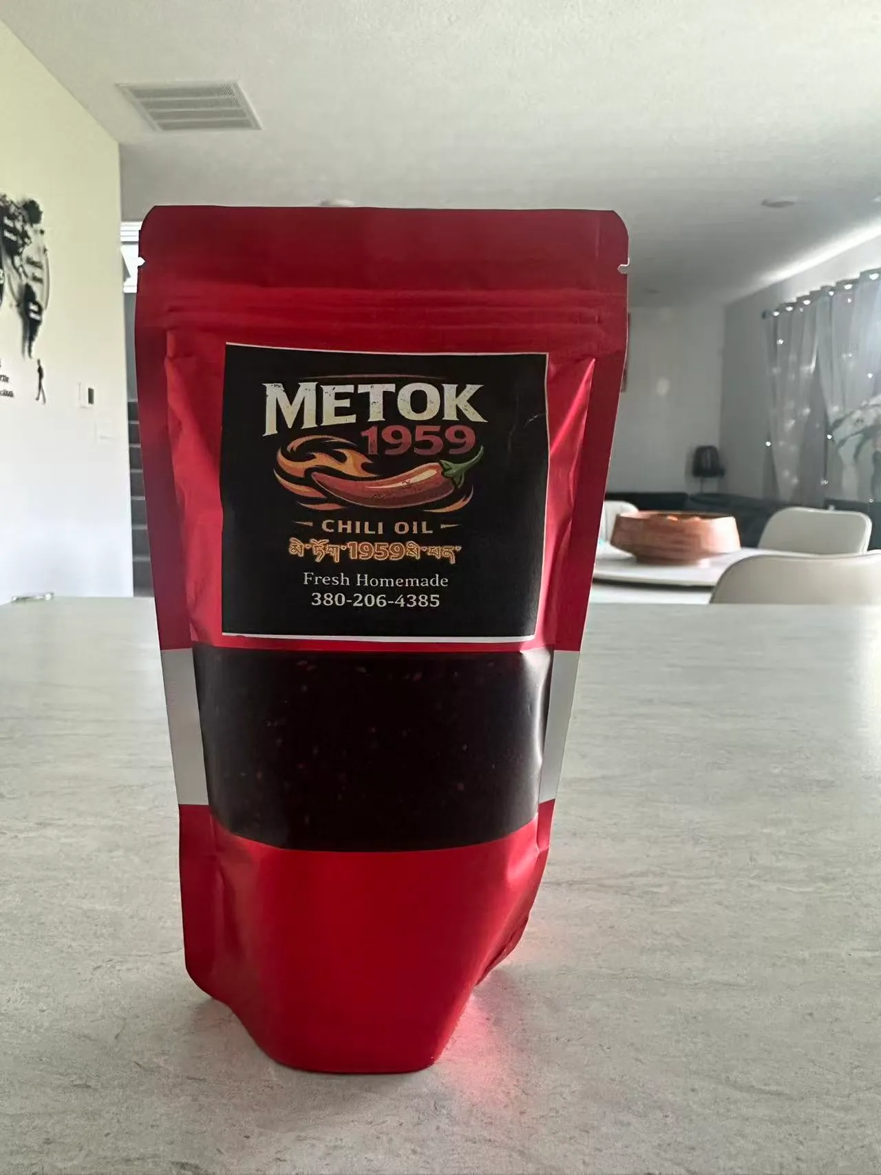 Beef Chili Oil by Metok 1959, 1 lb pouch
